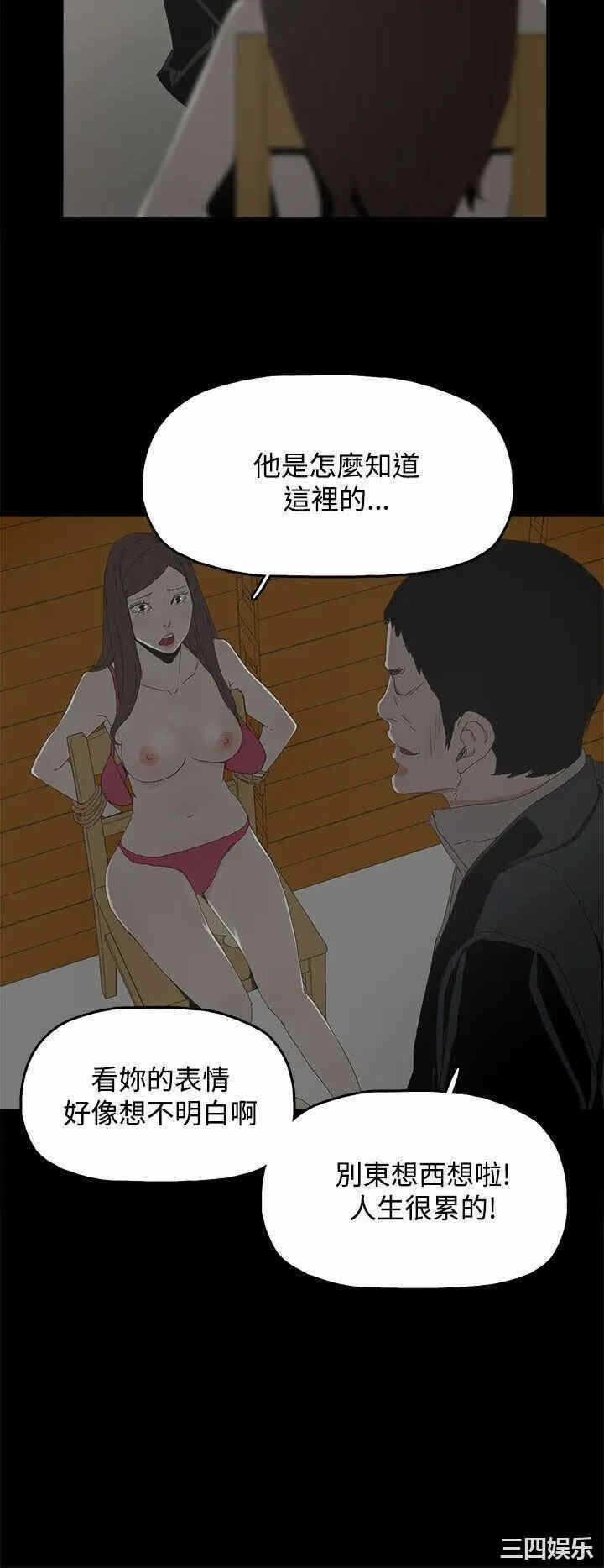 第24张