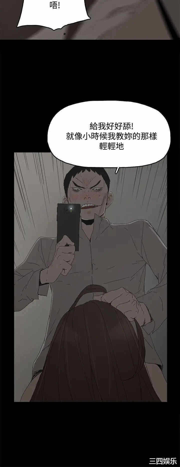 第28张