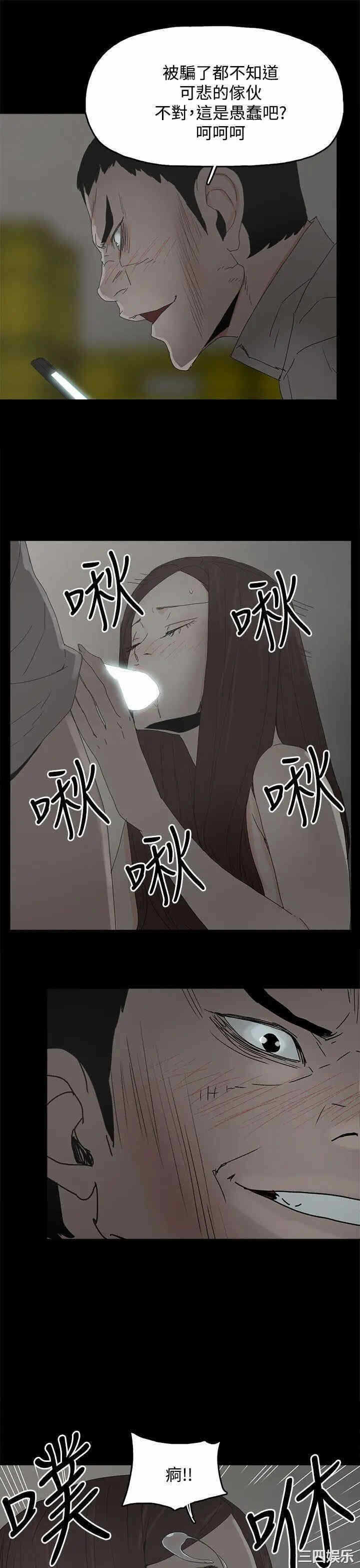 第31张