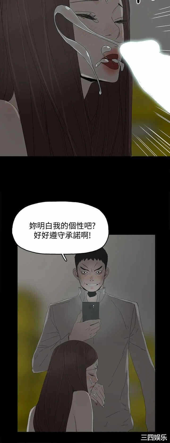 第32张