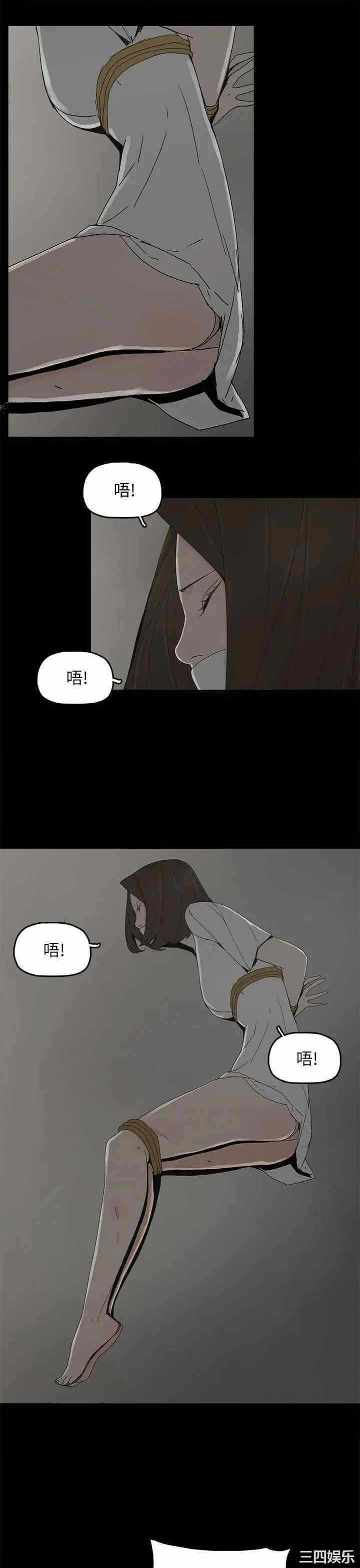 第19张