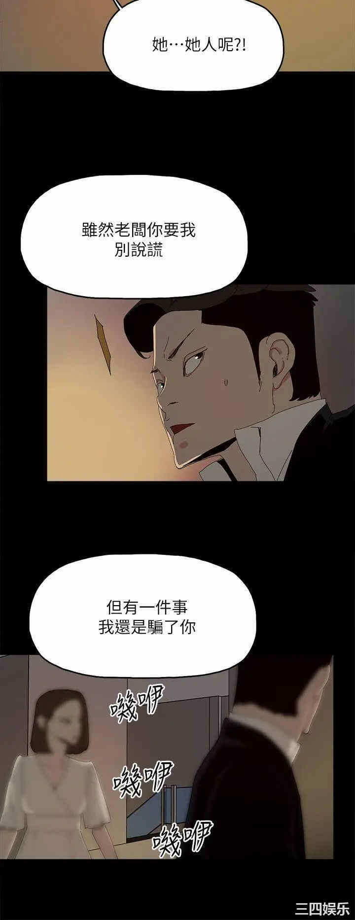第24张
