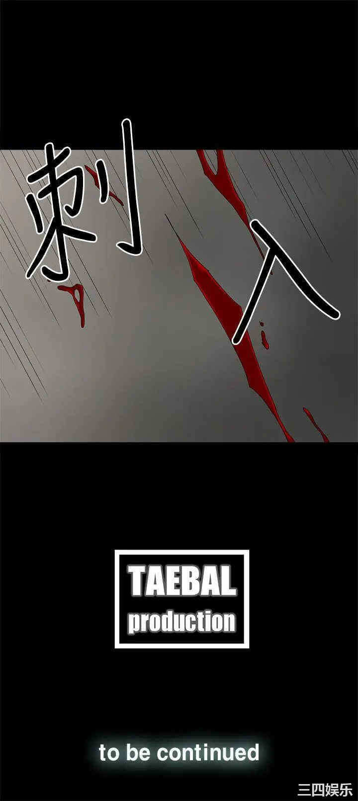第29张