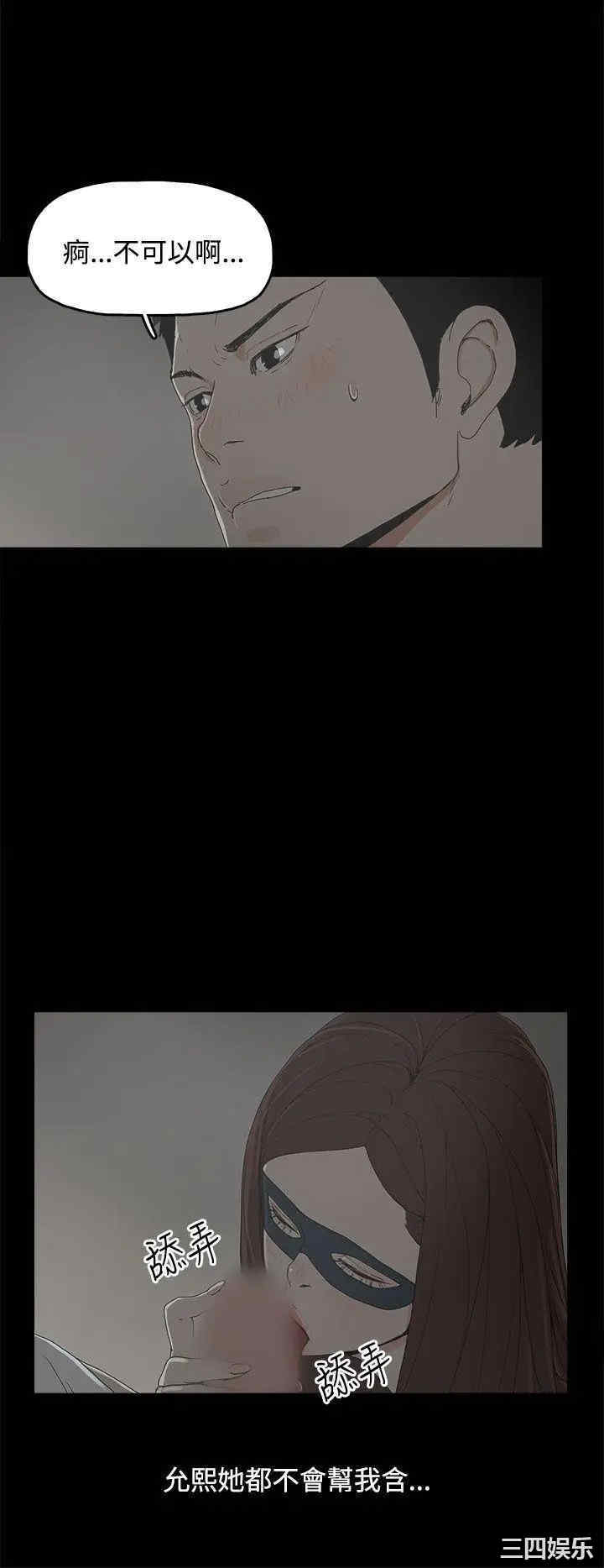 第26张