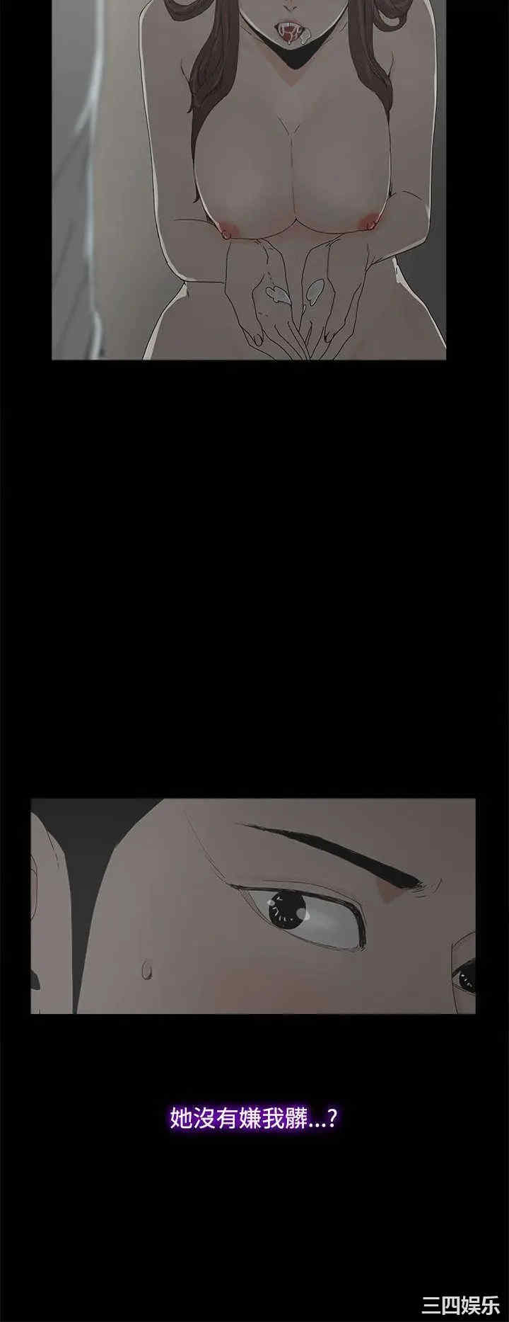 第30张