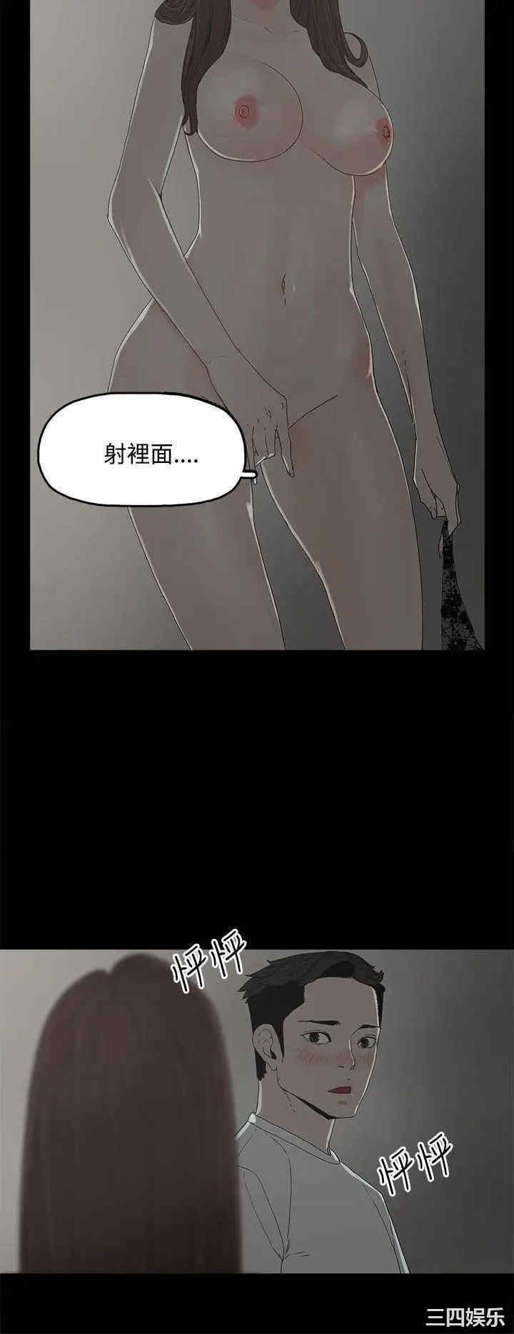 第32张