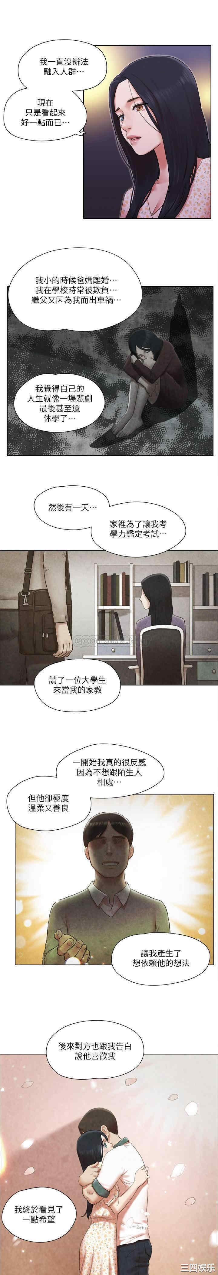 第22张