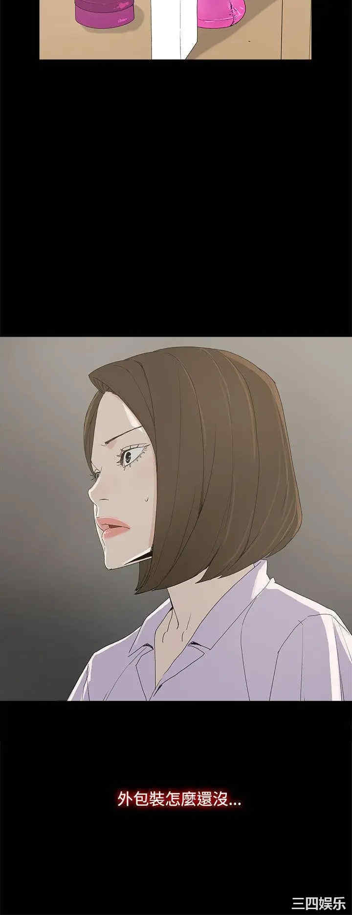 第36张