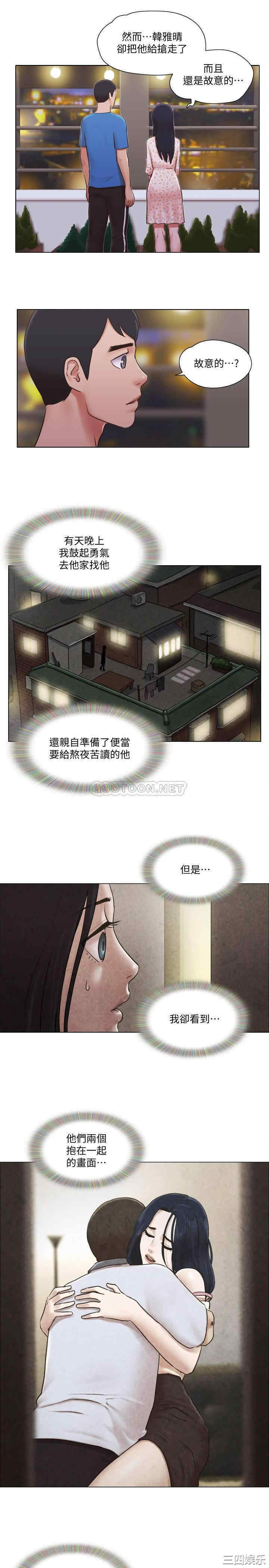 第24张