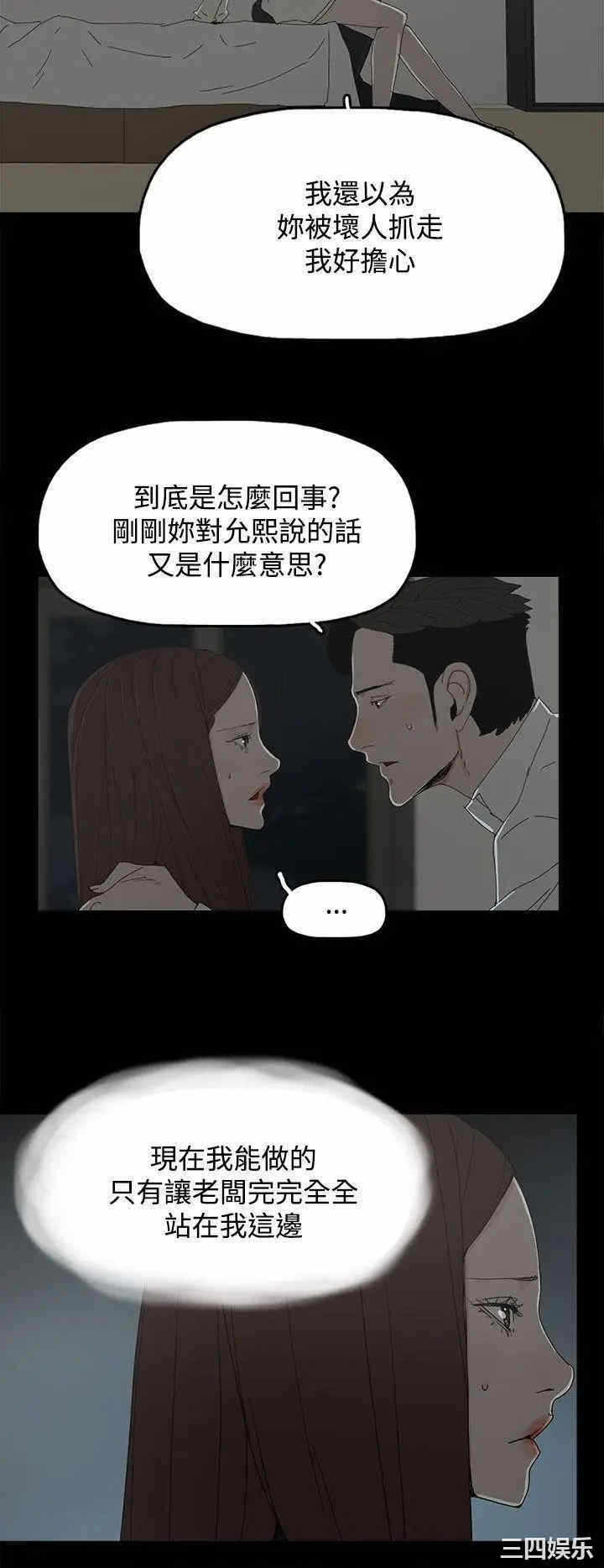 第20张