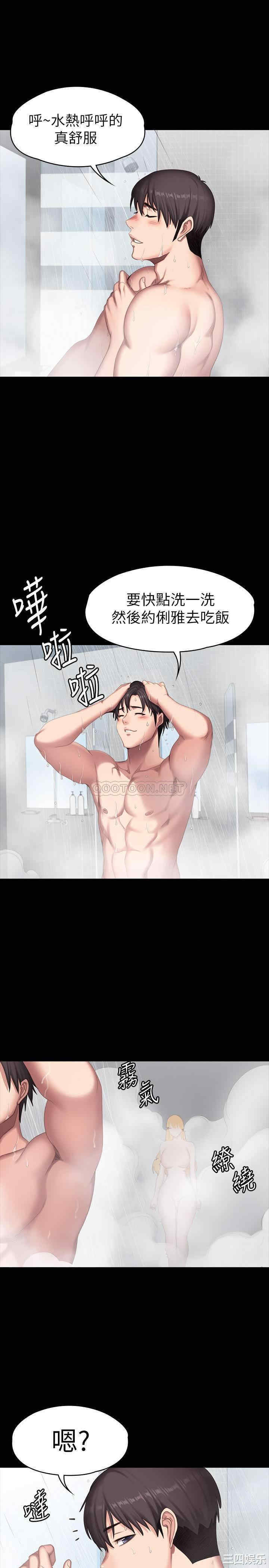 第20张
