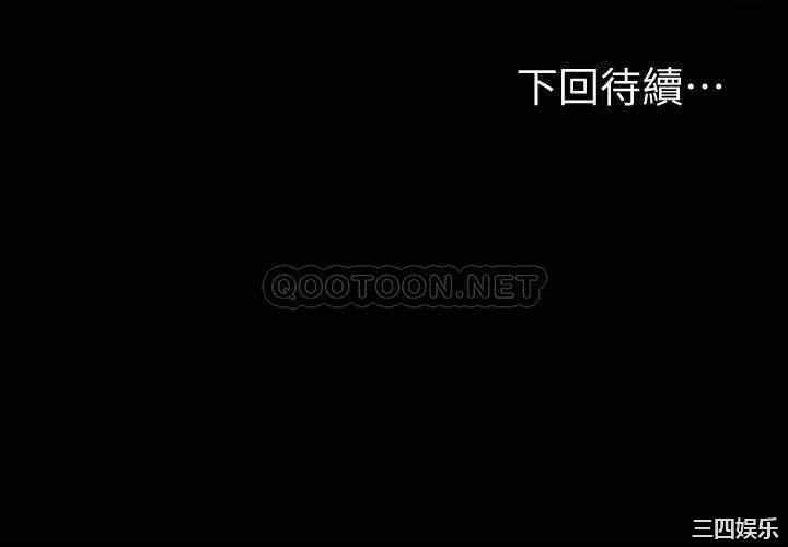 第38张