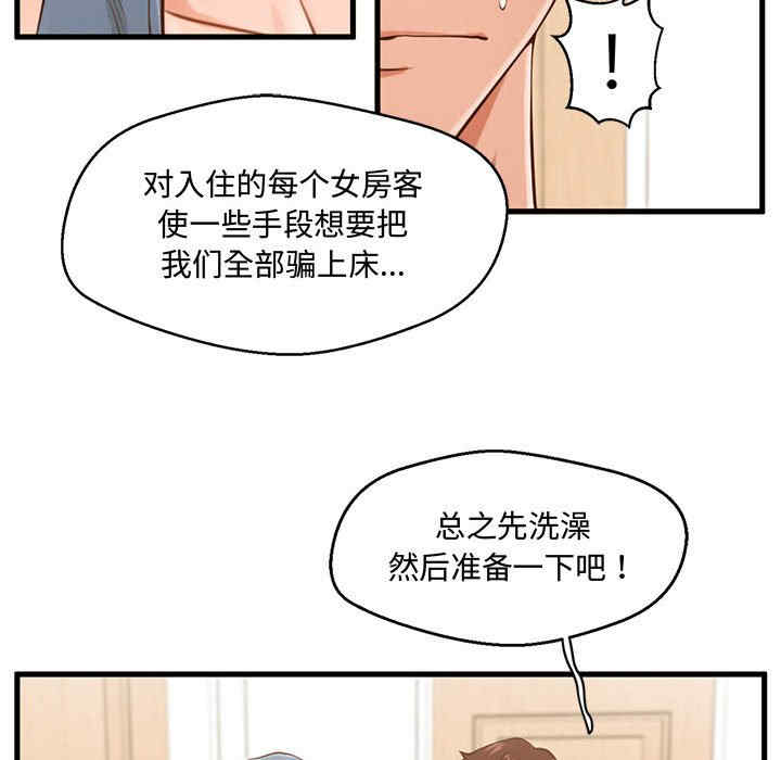 第41张