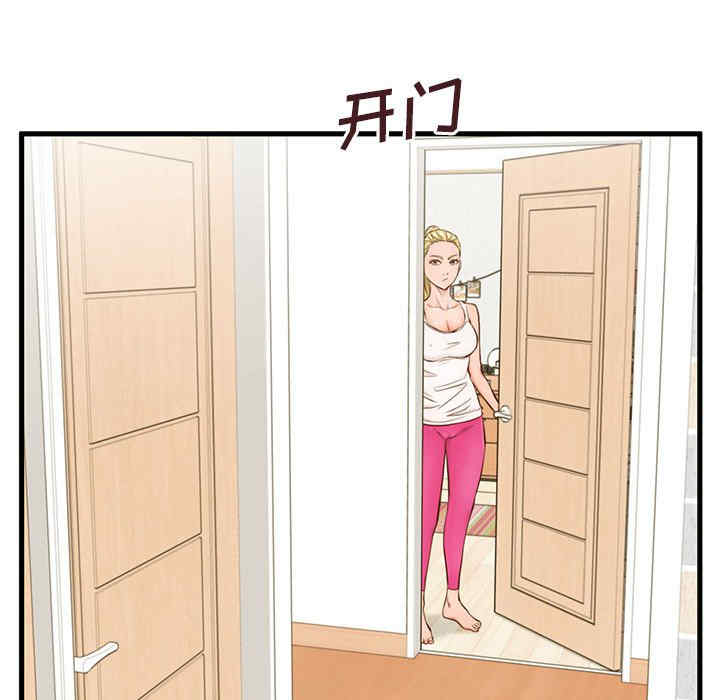 第54张