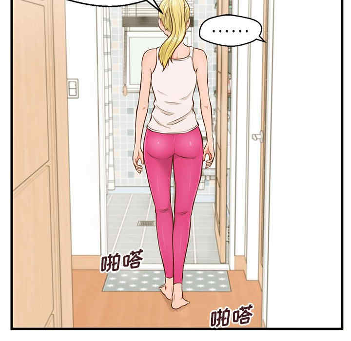 第59张