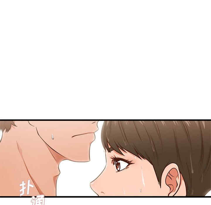 第61张