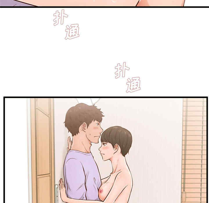 第65张