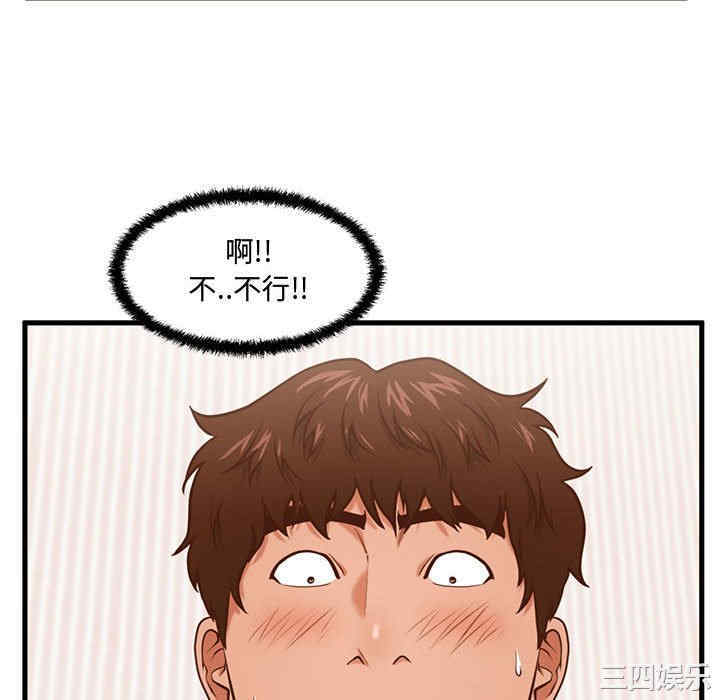 第79张