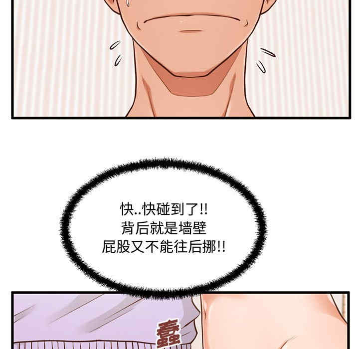 第81张