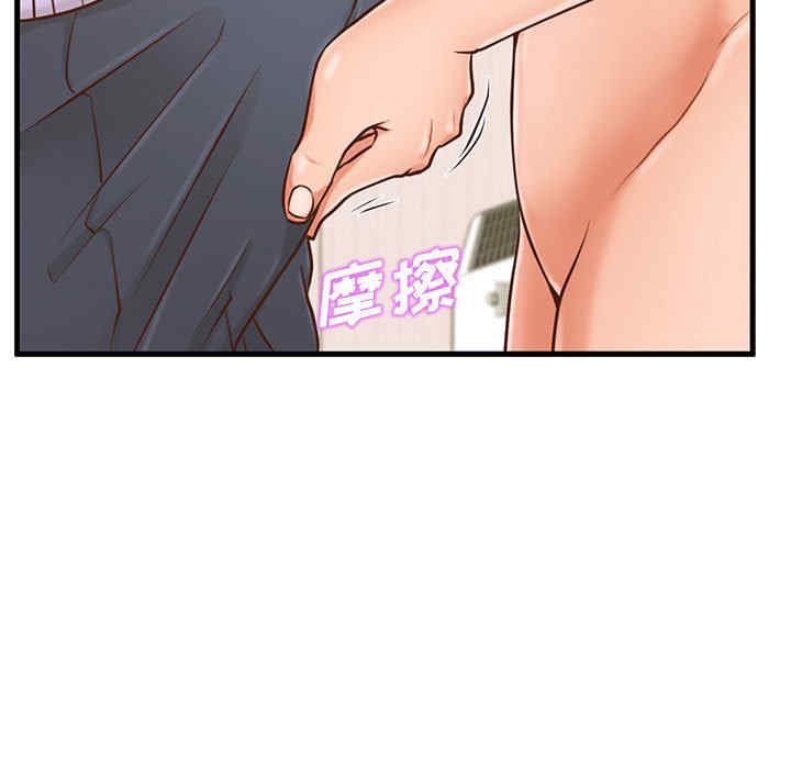 第90张