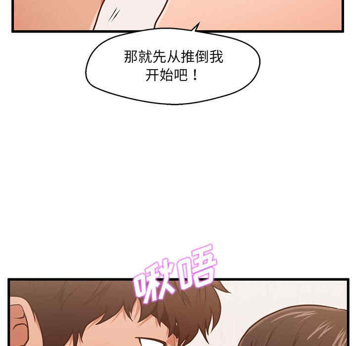 第95张