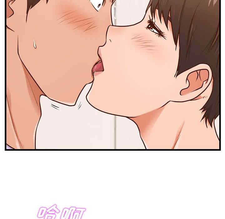 第96张