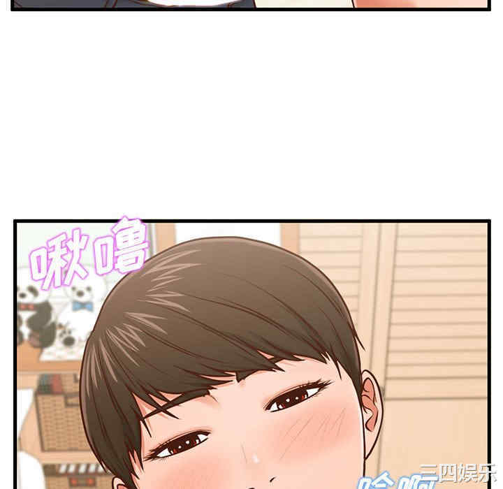 第99张