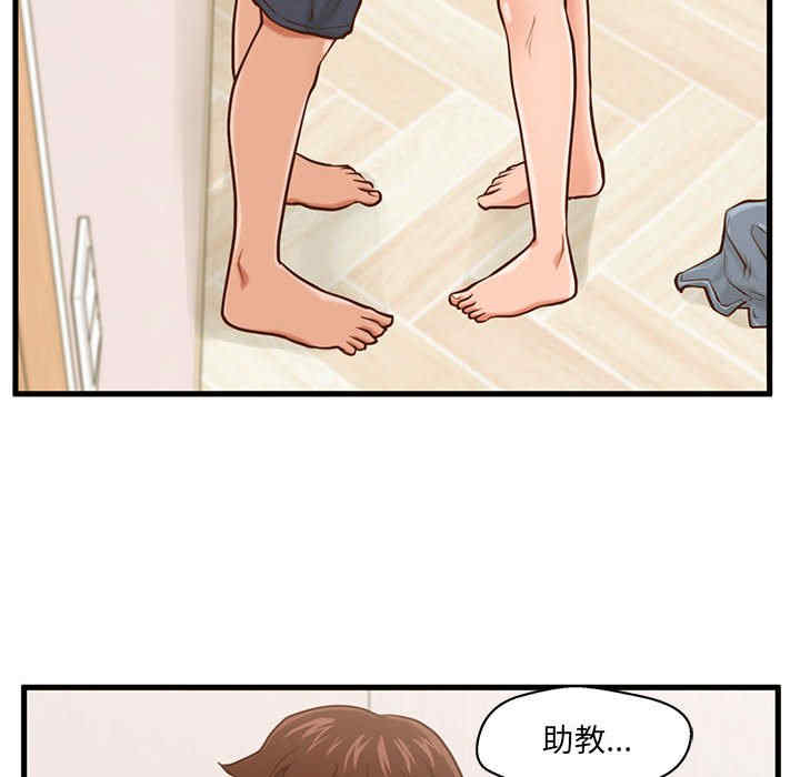 第102张