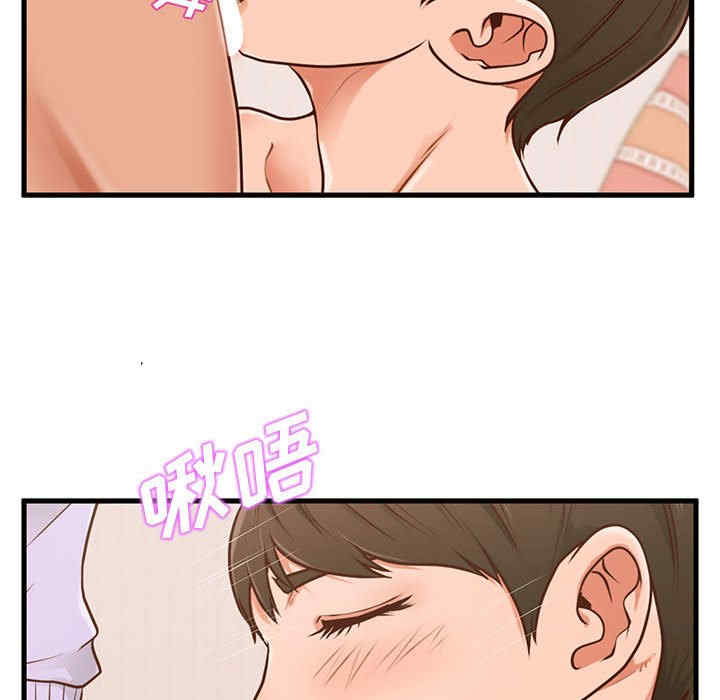第107张