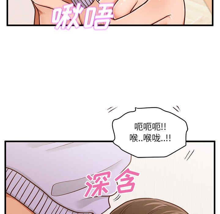 第110张