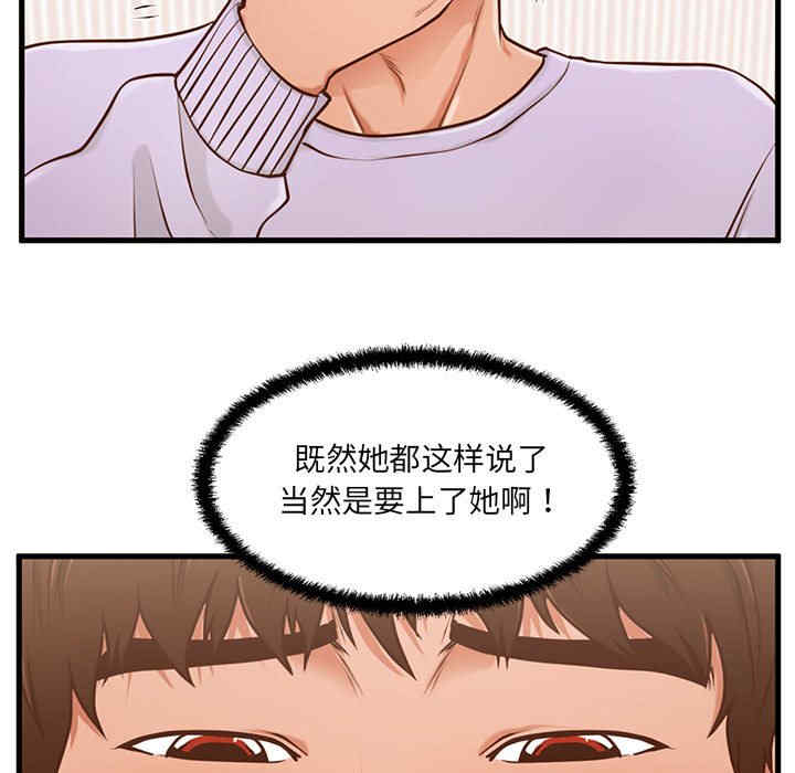 第113张