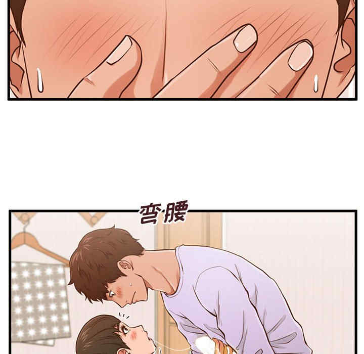 第114张