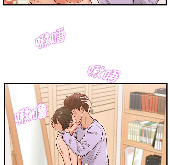 第118张