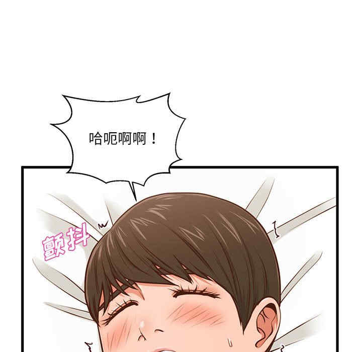 第15张