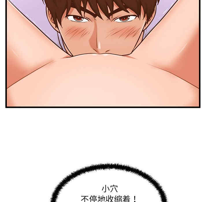 第35张