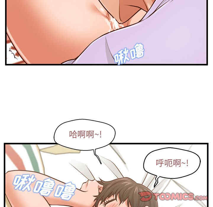 第48张