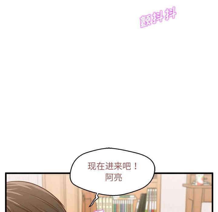 第60张