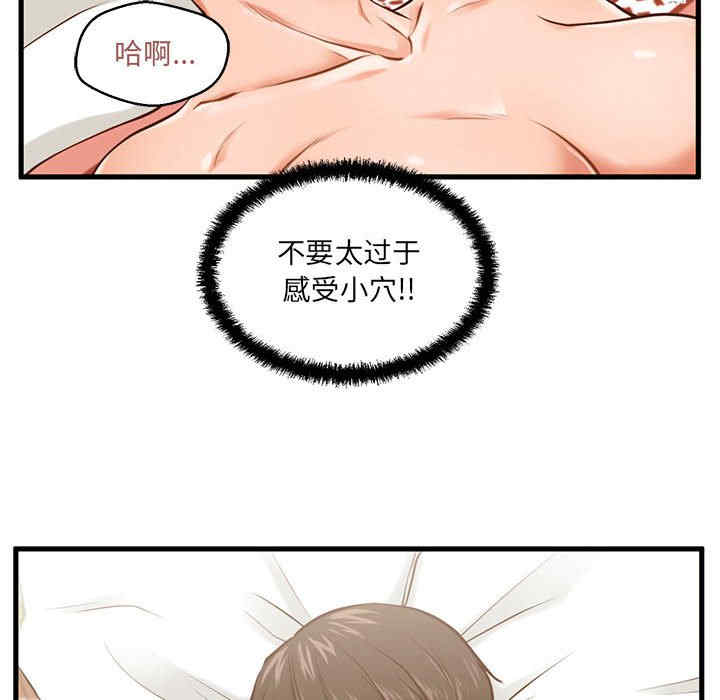 第77张