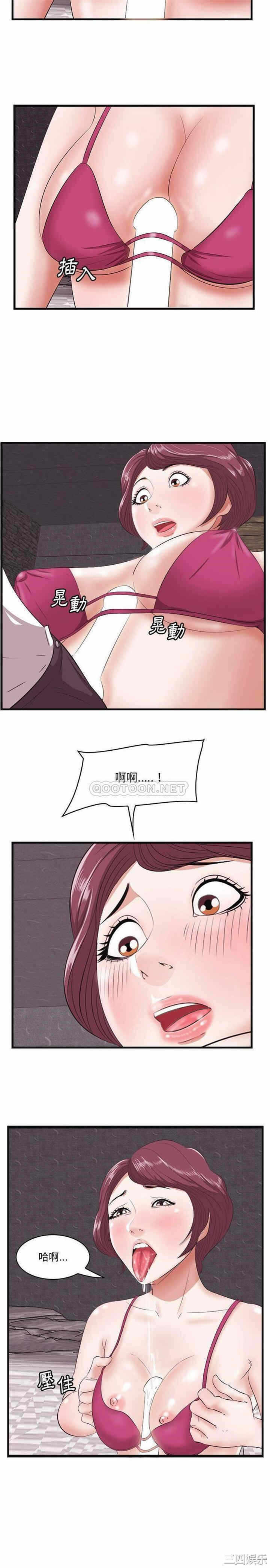 第19张