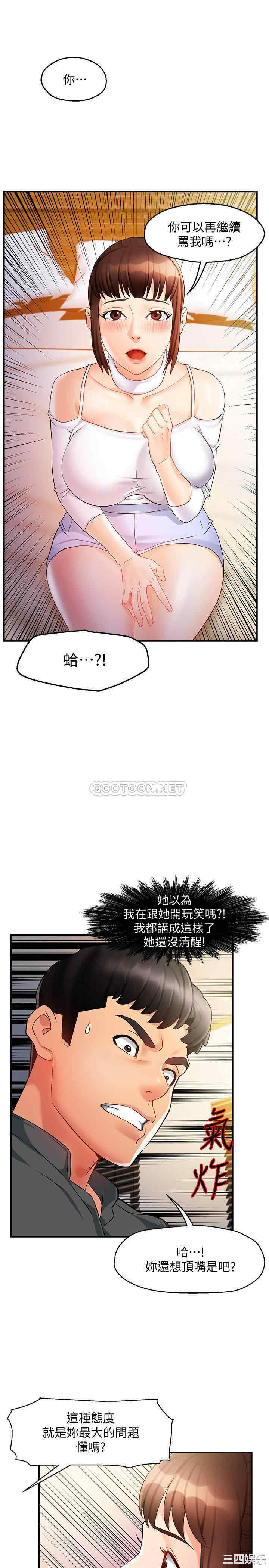 第30张