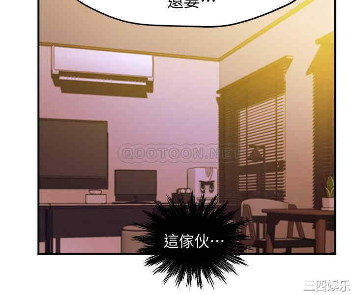 第33张