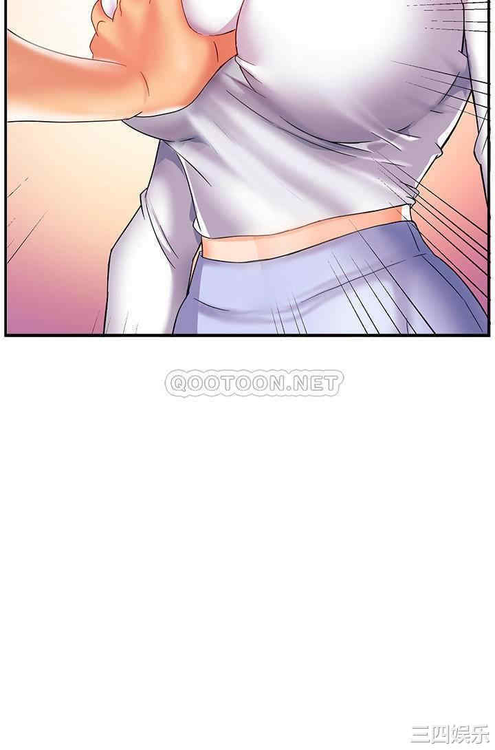 第35张