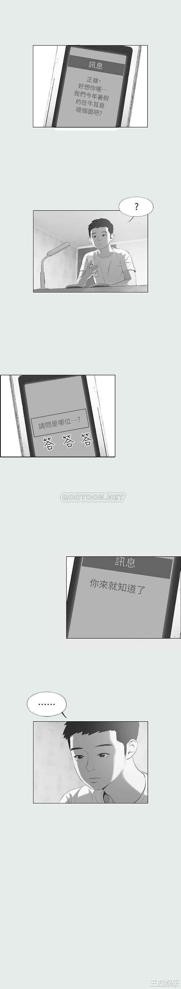 第22张