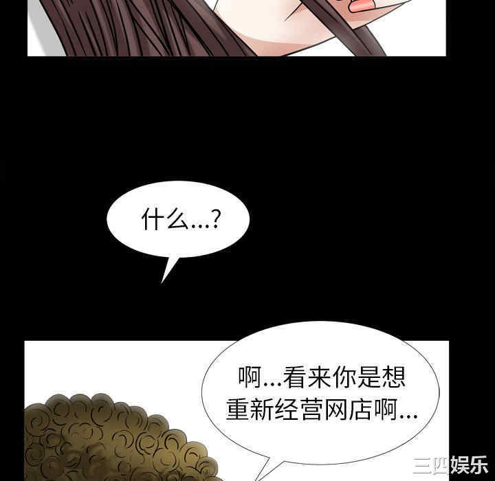第43张