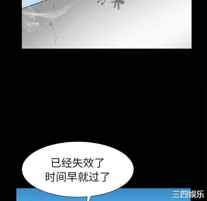 第55张