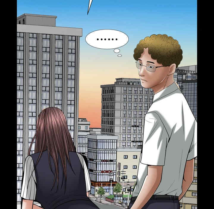 第57张