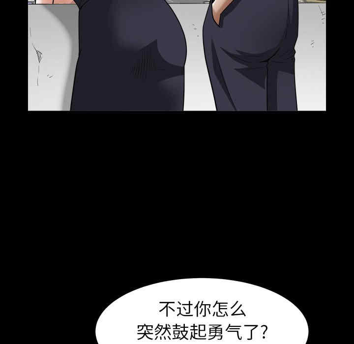 第60张