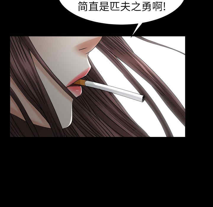 第62张