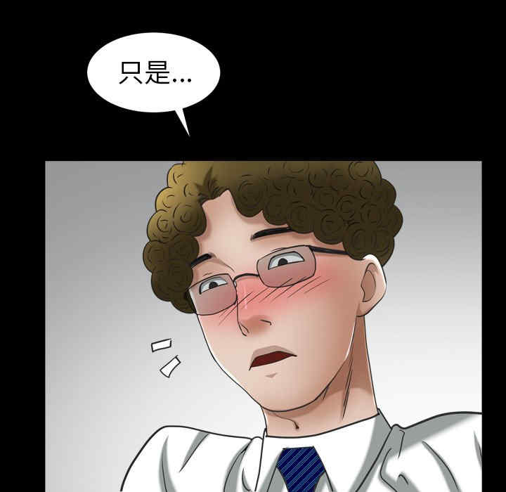 第64张