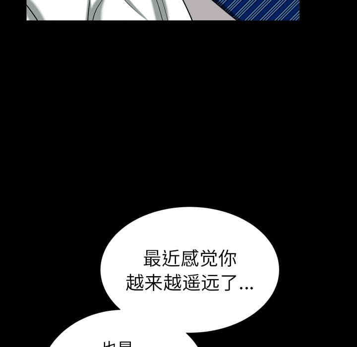 第69张